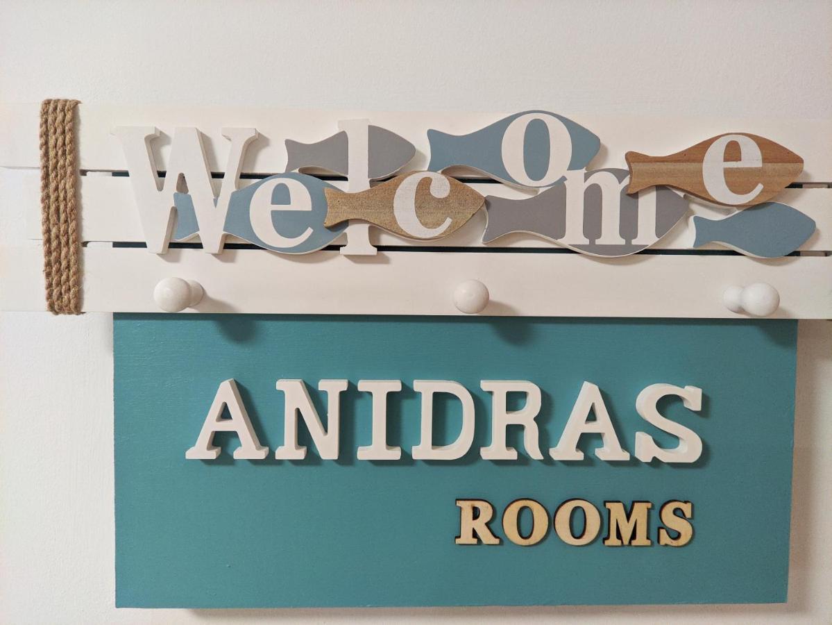 Anidras Rooms Sardina المظهر الخارجي الصورة